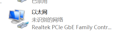 image-20251116214159214