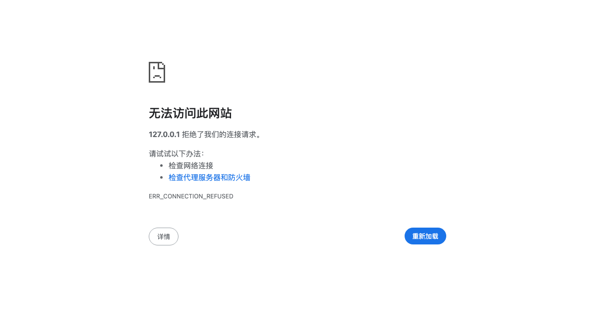 cpolar临时分享选型报告的安全边界