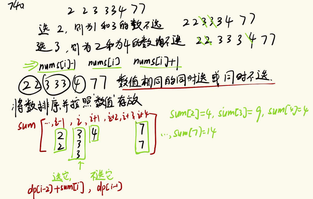 image-20250310104139647