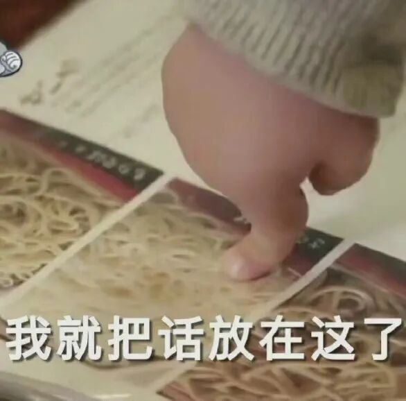 飞书文档 - 图片