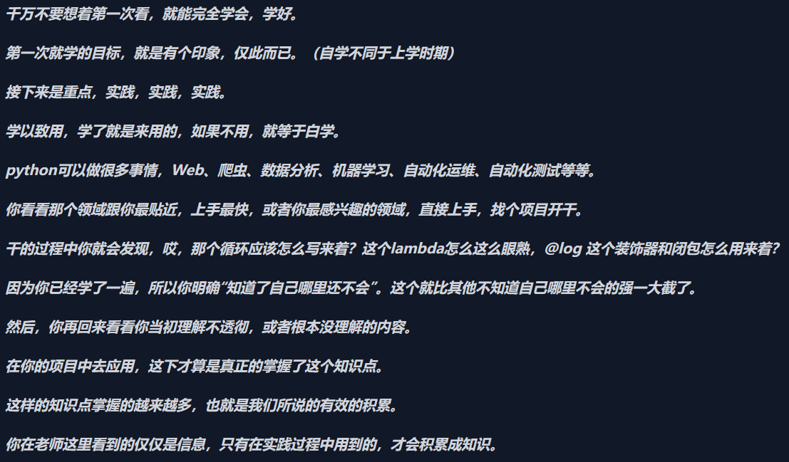 python class and objects | object oriented programming... python5:面向对象编程OOP_python的oop设计-CSDN博客