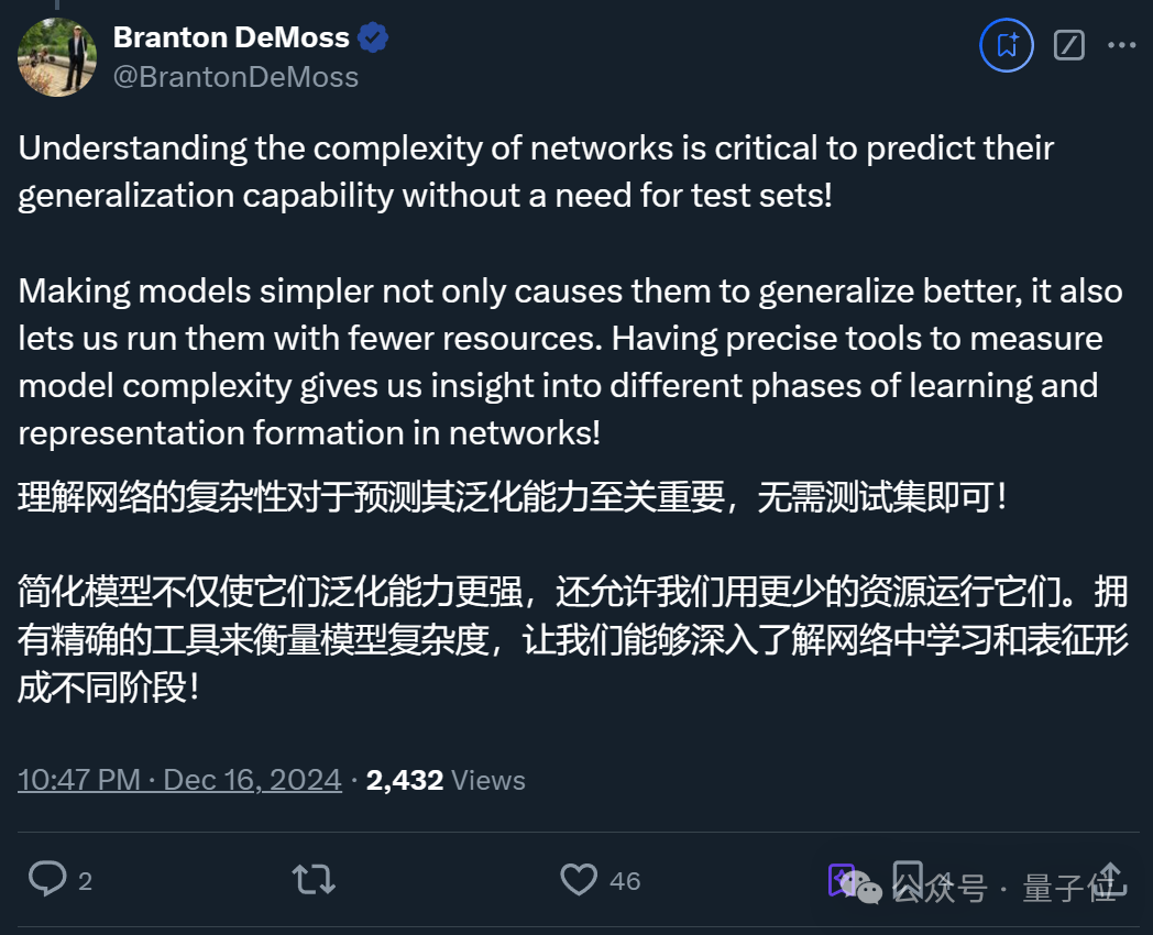 f3a5e1862b08fc4bc019f8e2f6967a29.png