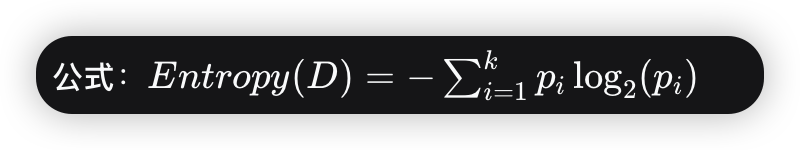 image-20251101161449768