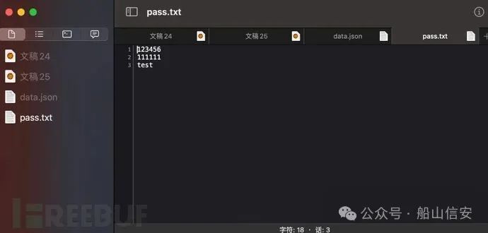 1751076938_685f504a3096e14cc57a7.png!small?1751076938439