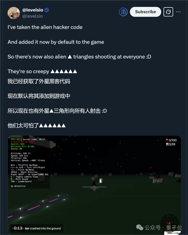 AI三小时做个小游戏:9天赚了12万!