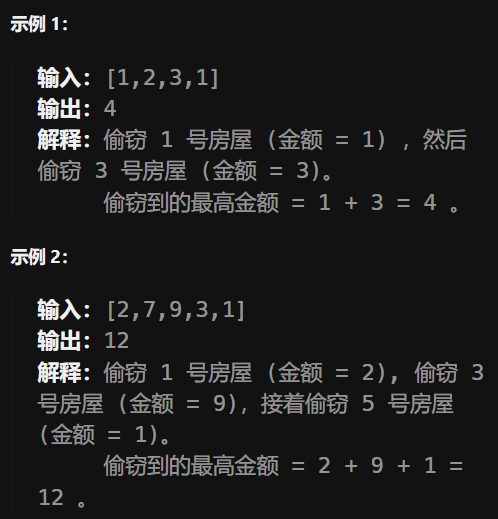 image-20241223115454946