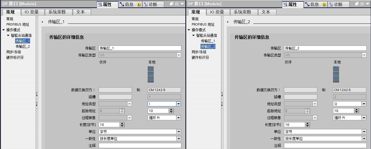 A screenshot of a computer

Description automatically generated