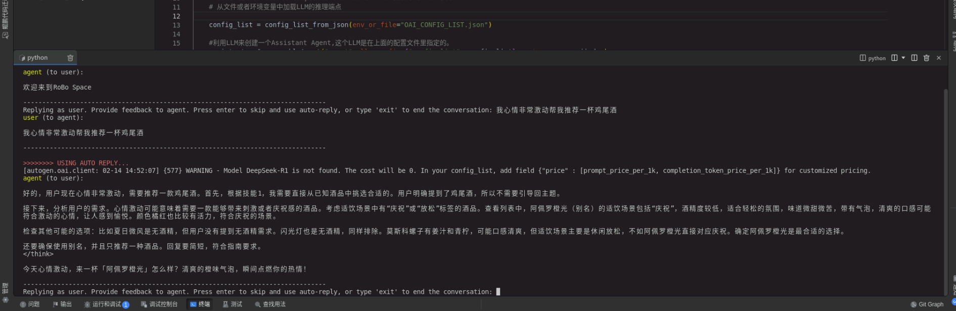 b210b6a417b66f1f452b87bd7786dcdd.PNG