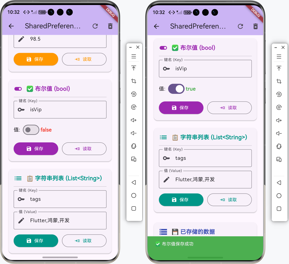 image-20260205223323838