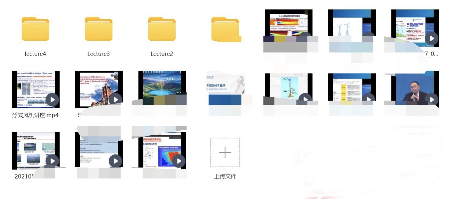 openfast与simlink联合仿真模型,风电机组独立变桨控制与统一变桨控制。 独立变桨控制_openfast与simulink-CSDN博客
