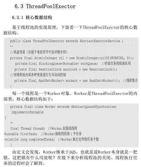 就现在这行情,Java程序员还有必要深入学习源码吗?-CSDN博客