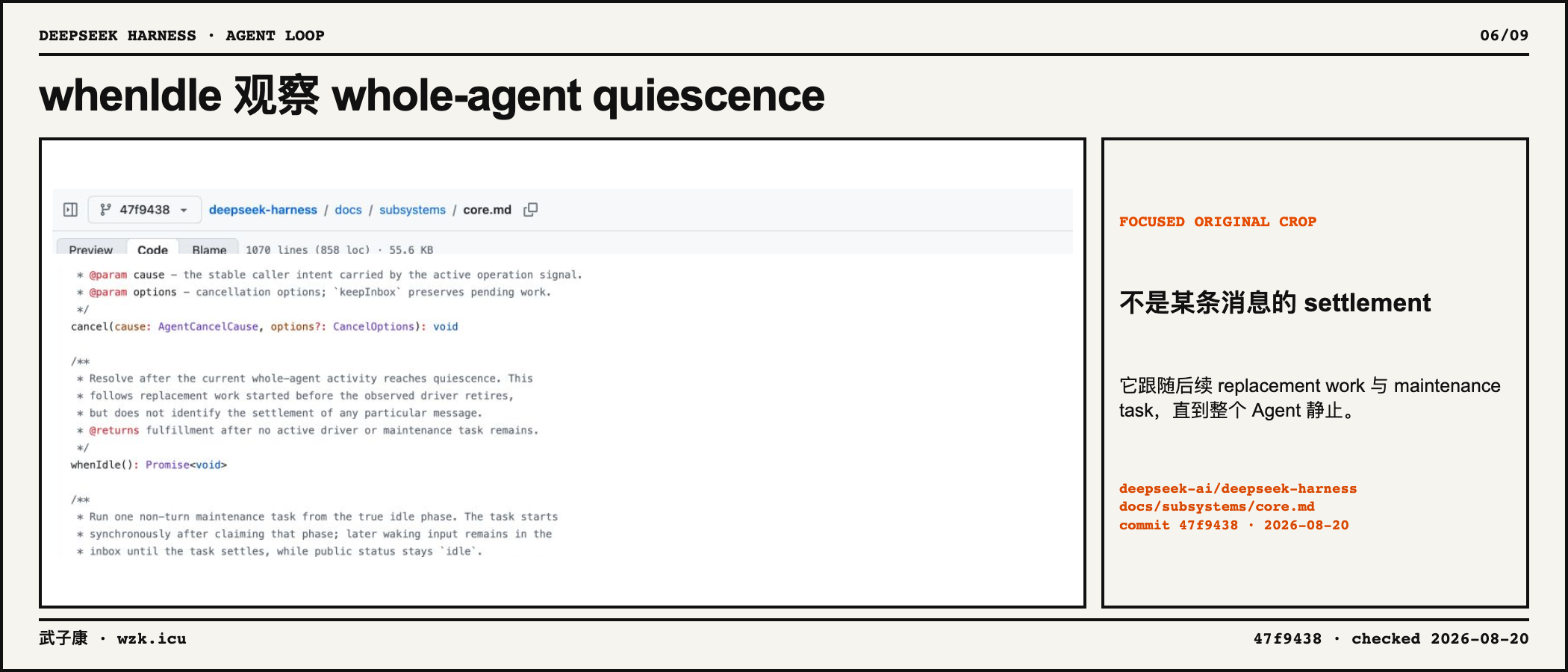 06-agent-idle-evidence