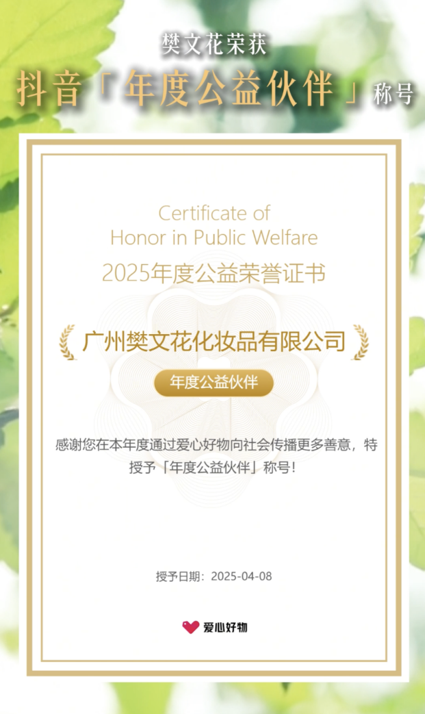 如图片无法显示，请刷新页面