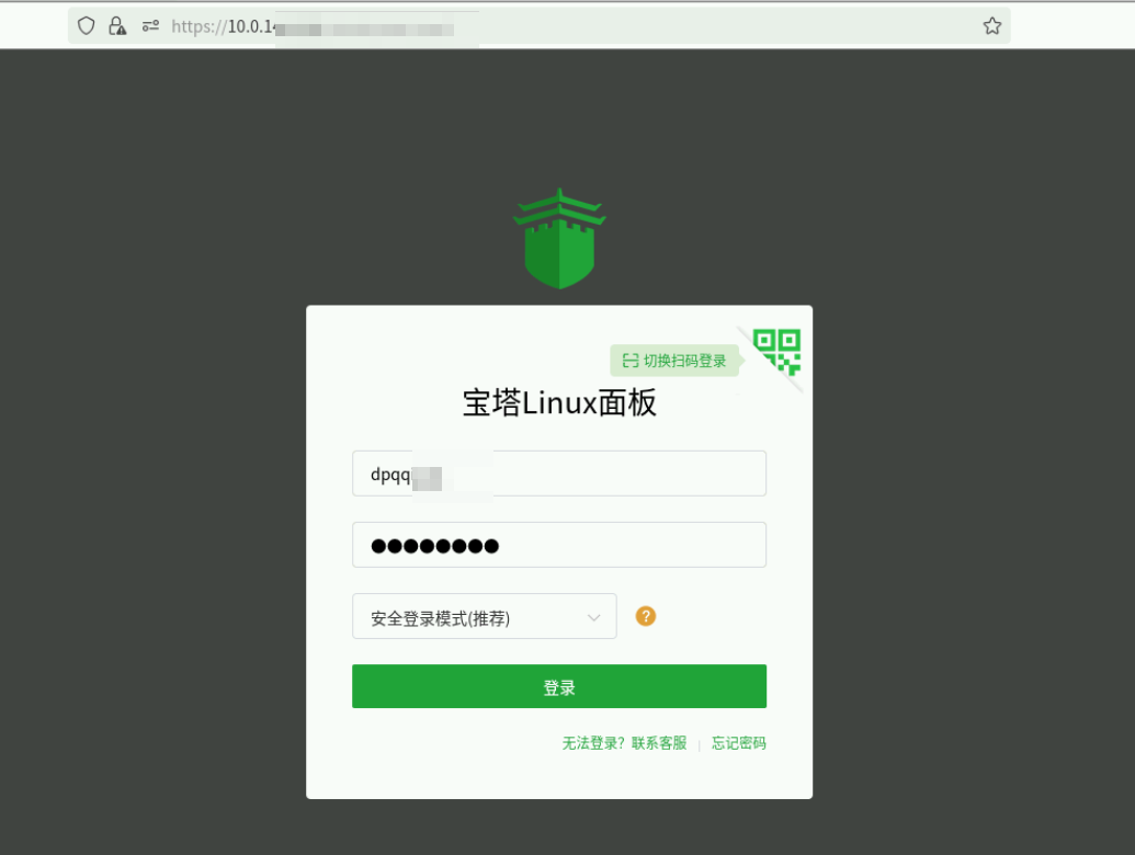 image-20250716130529459