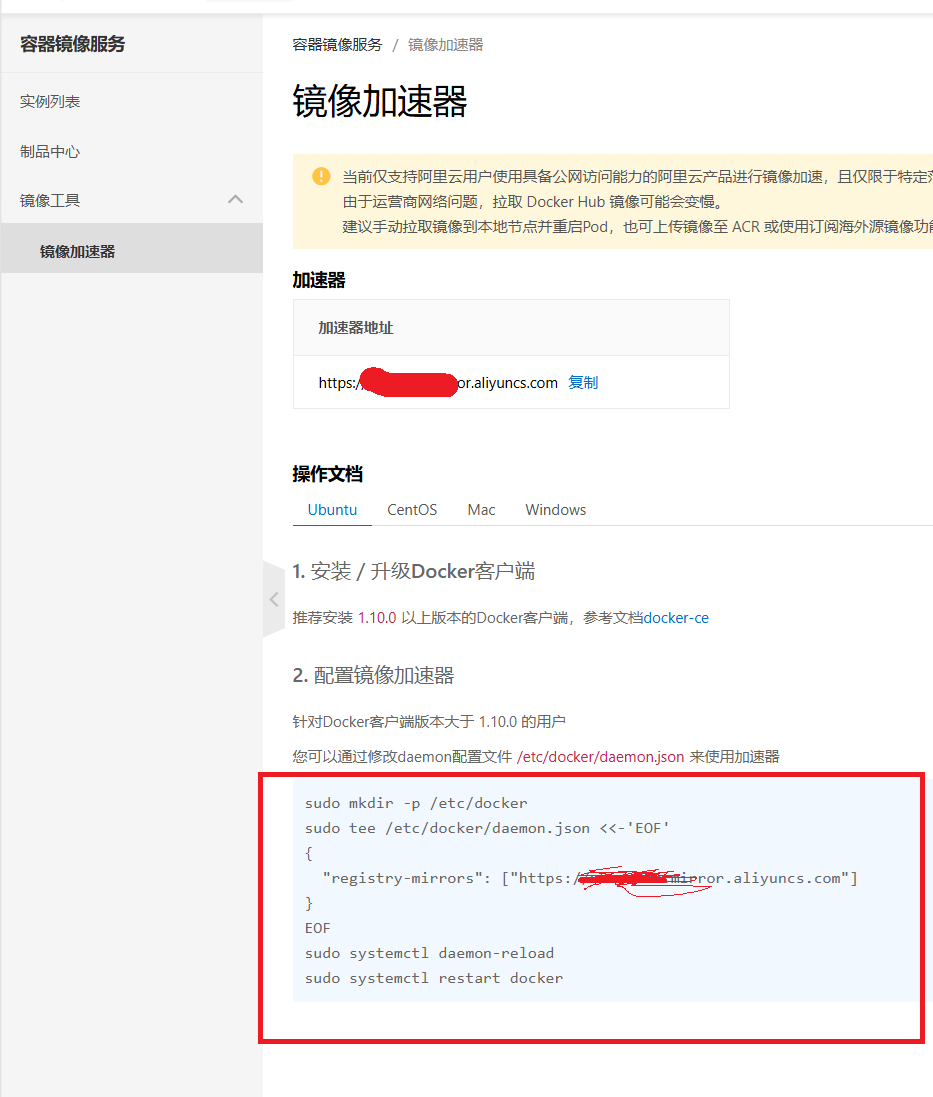 无标2题