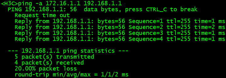 H3C MSR V5平台和MSR V7平台路由器IPSec 对接典型配置(主模式)方法_h3c msr830-winet ipsec配置