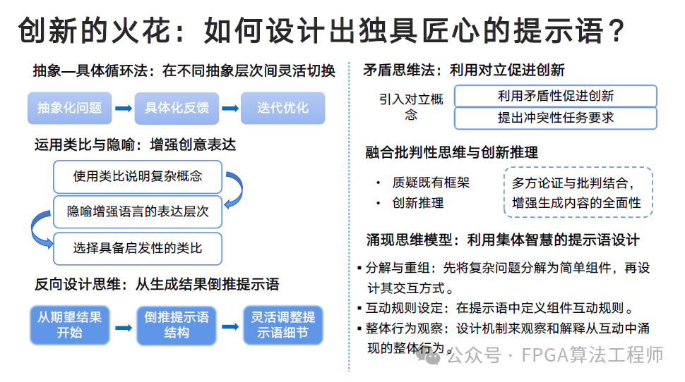 f42e5aaae7917a534dce871eaf79240e.png