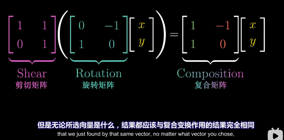 image-20250912152719544