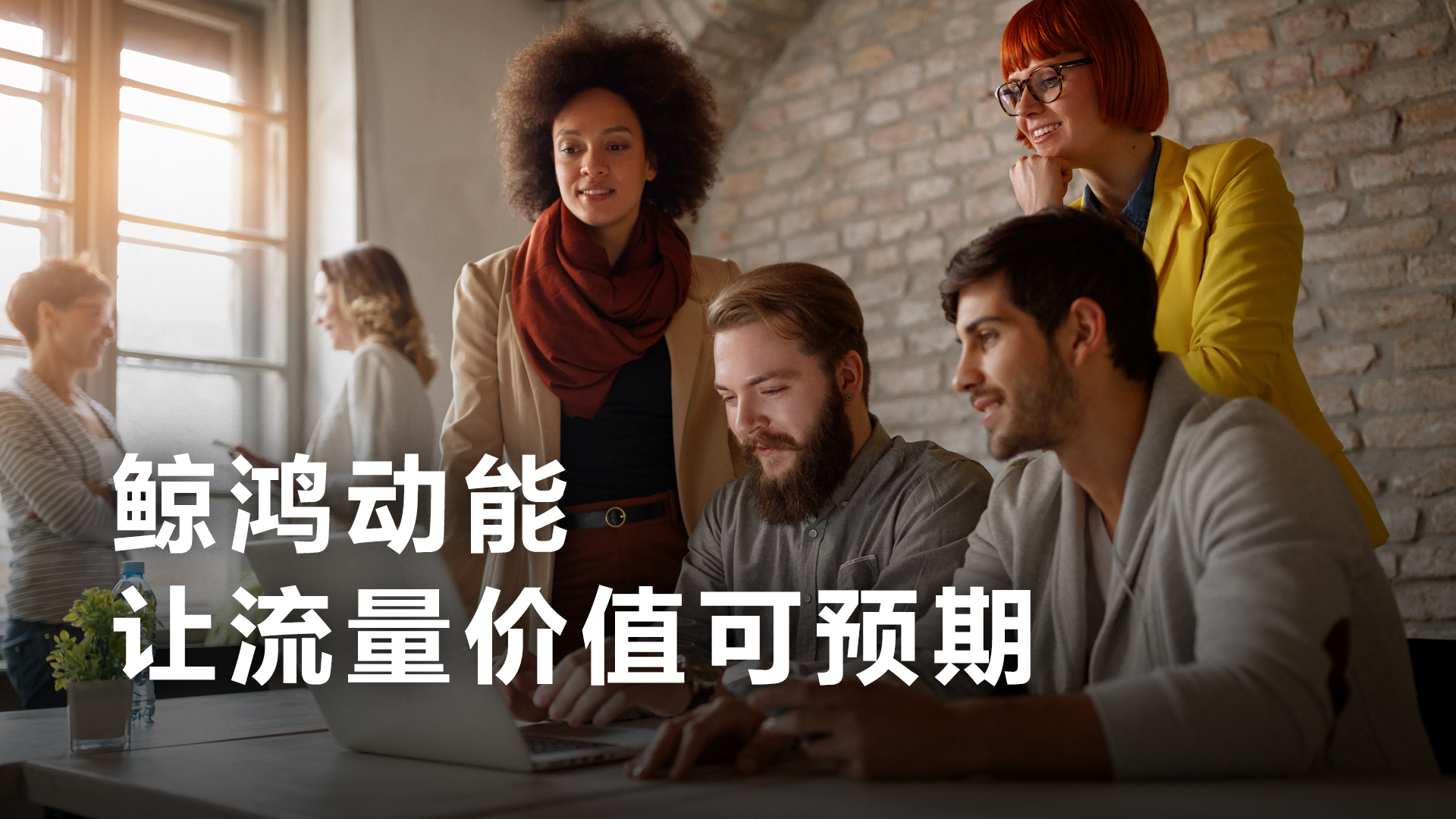 配图1.png