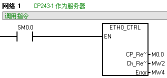 A computer screen shot of a computer

Description automatically generated