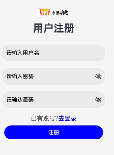 输入图片说明