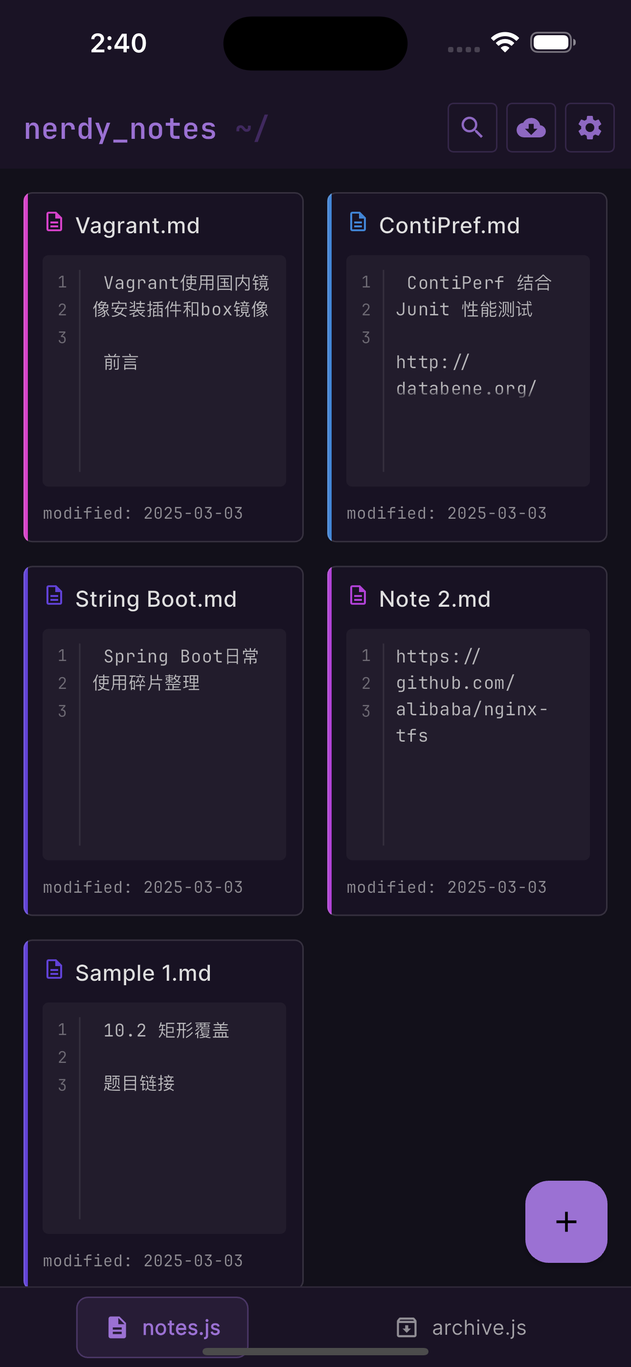 NerdyNotes