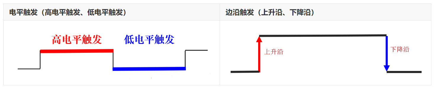 image-20250830180059783