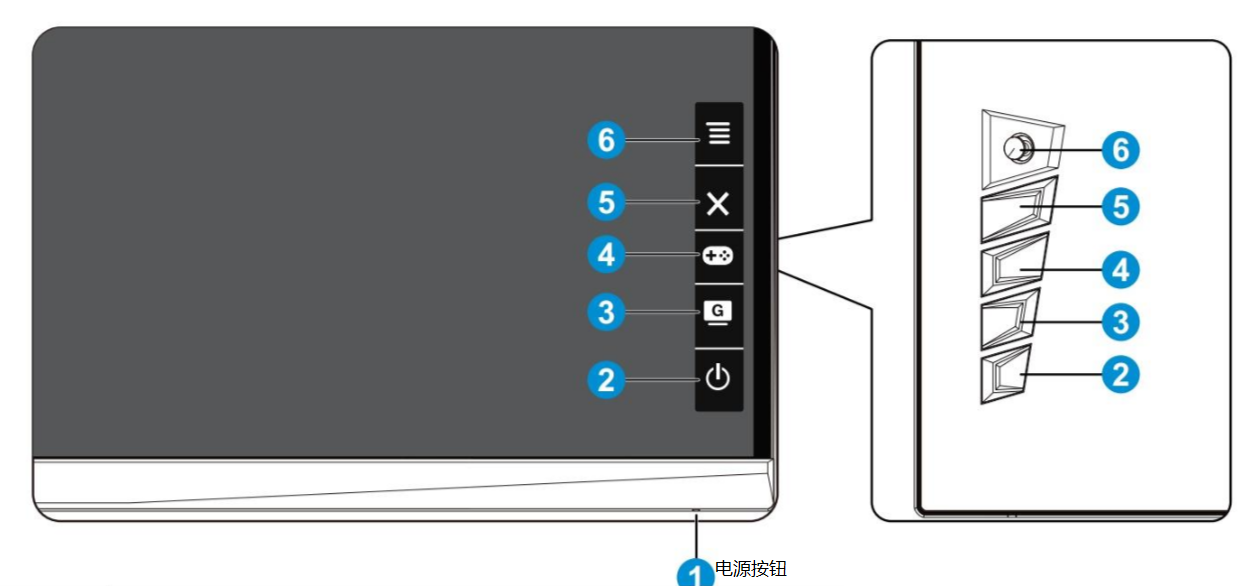 image-20251224175917679