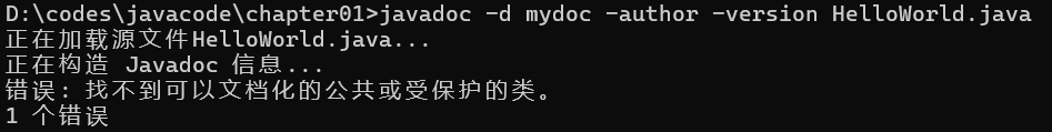 image-20250110094827872