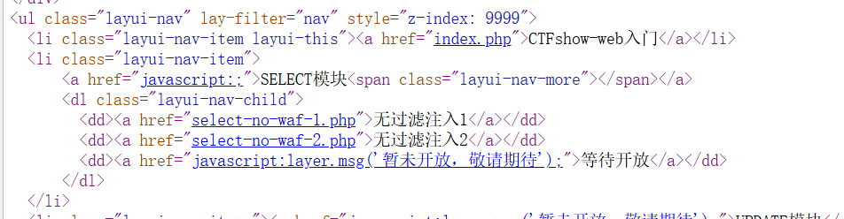image-20250419130457973