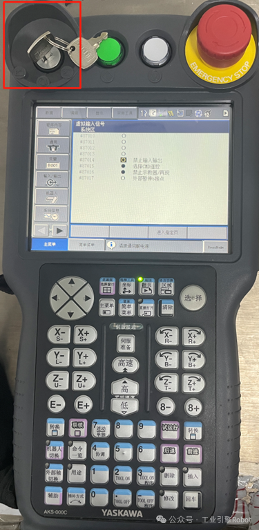 安川机器人UDP、TCP通信_安川机器人tcpip通讯