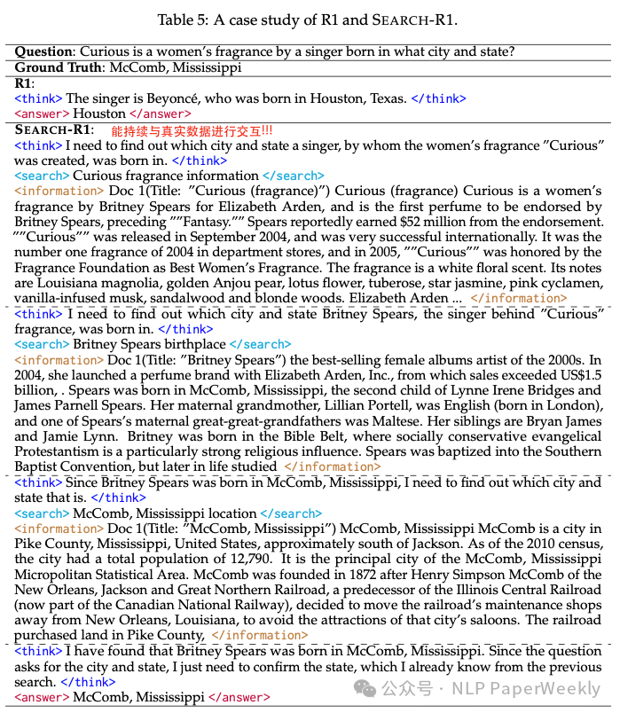 image-20250318151934640