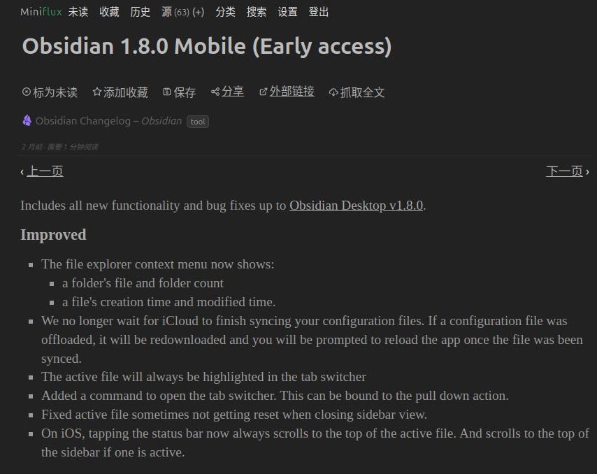 rss miniflux 1739799671971