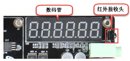 IFR014