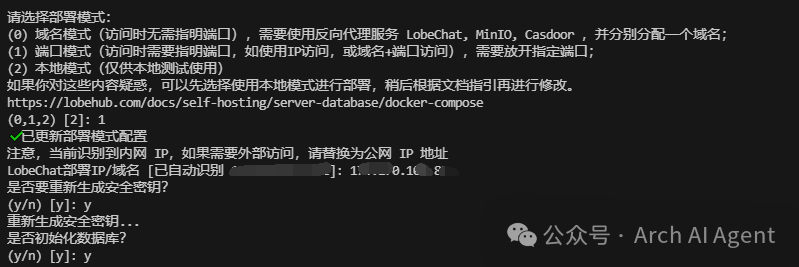 Pasted image 20250814151313.png