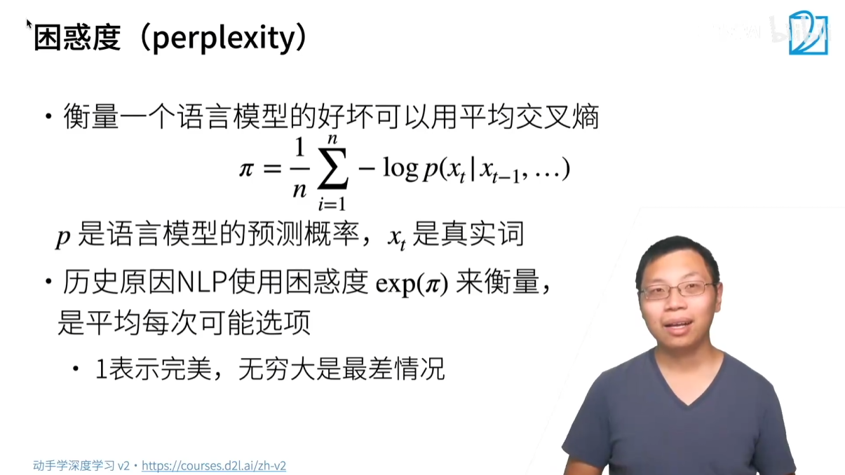 image-20250817125923068