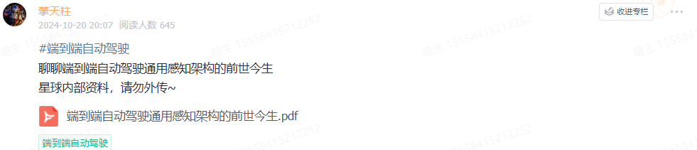 f5012115b004f04720af1c6611294cd9.png
