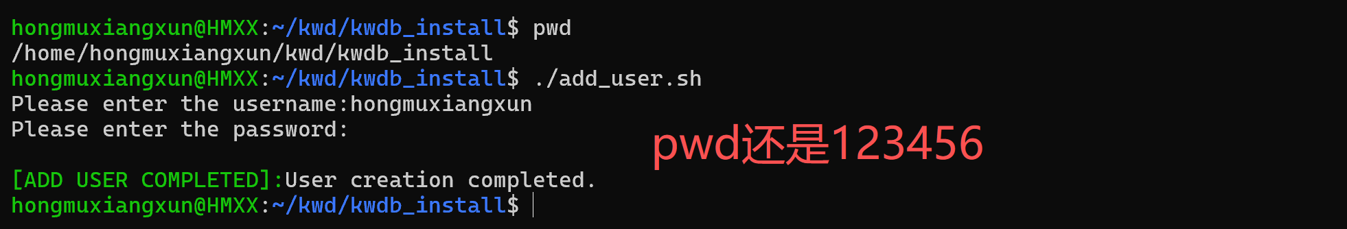 image-20260206214616731