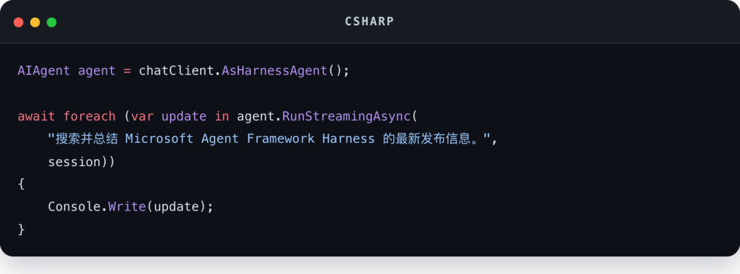 Csharp code block