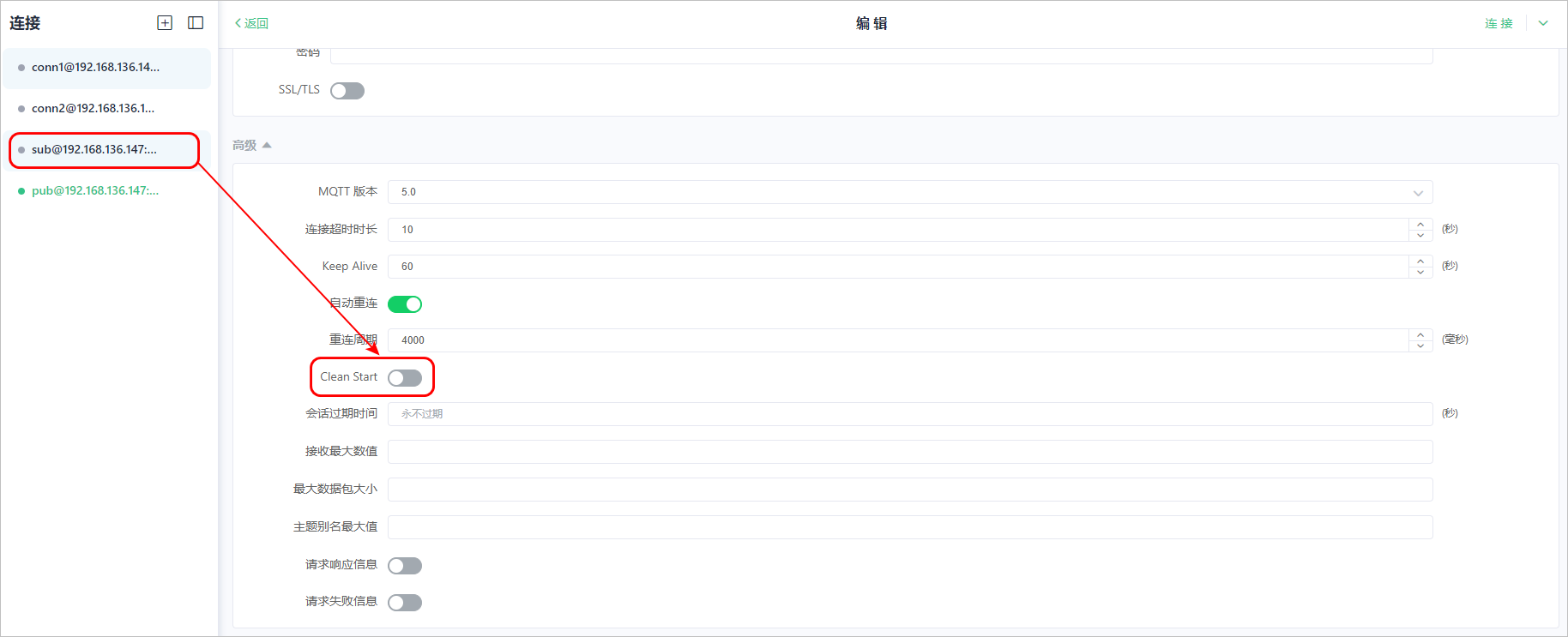 image-20240614181024974