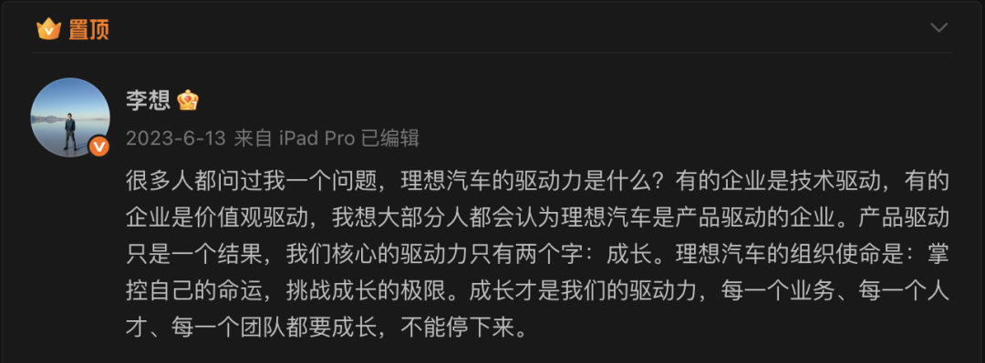 截屏2026-02-08 08.27.54.png