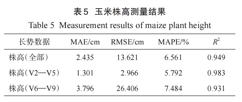 图片18.png