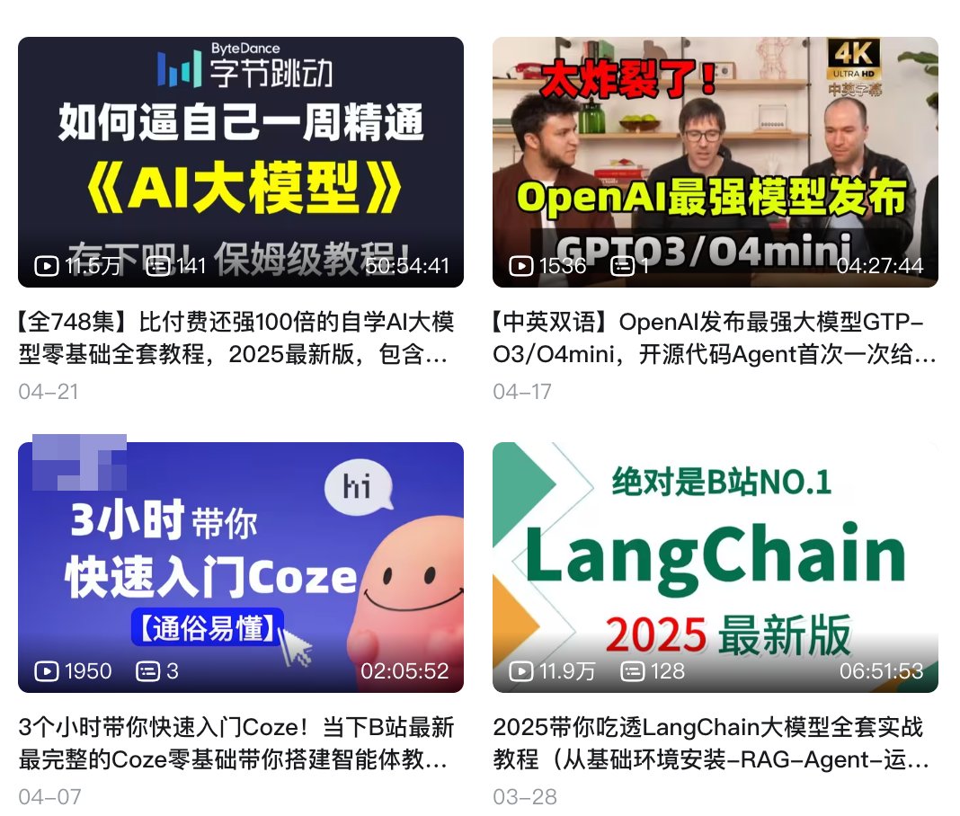 bilibili