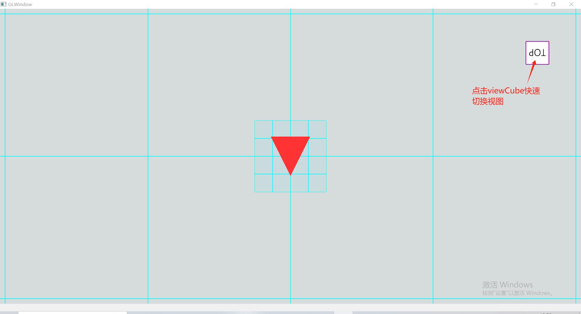 视图立方体：ViewCube的绘制（使用OpenGL+QT开发三维CAD）-CSDN博客