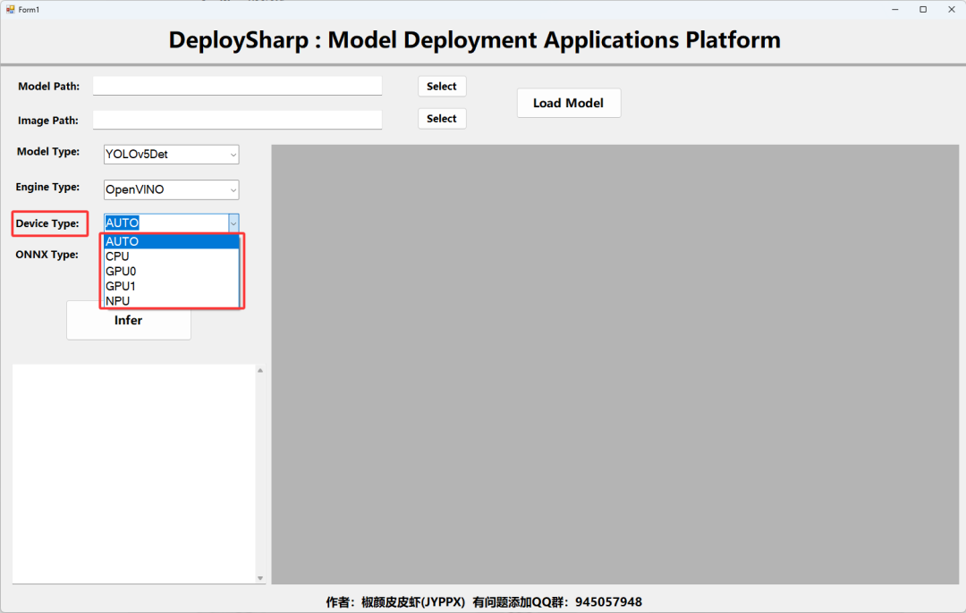 基于 .NET 的 YOLO 多模型推理平台开源了