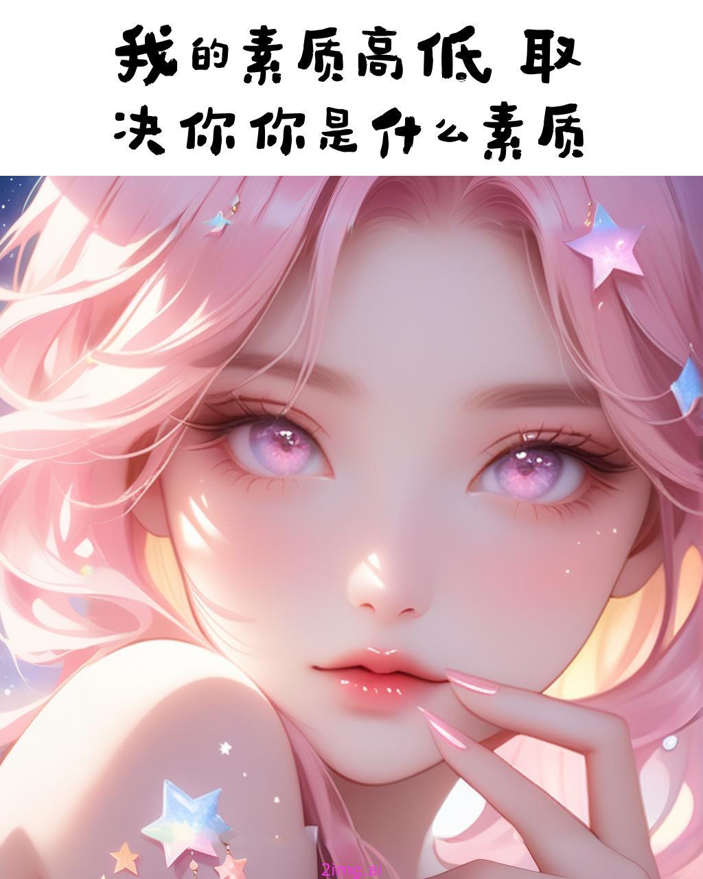 辣妈之野望 13 -- Ollama各大模型全方位对比7