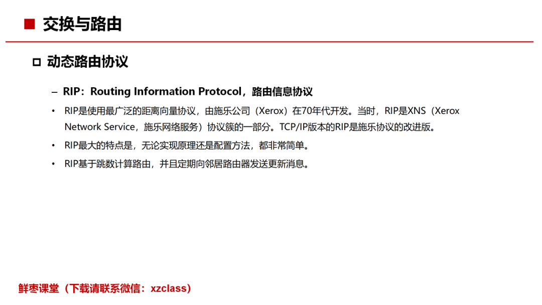 f546123df03a501f27909caec5efb429.png