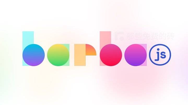 Barba.js - 免费开源的JavaScript 工具库，在网页上实现流畅、酷炫的过渡效果