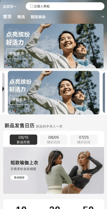 bf49a202511101516516302.gif