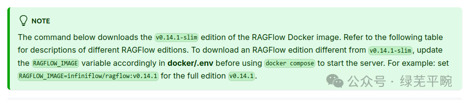 利用ollama + RAGFlow部署千问大模型构建个人知识库AI智能体应用_LLM_10